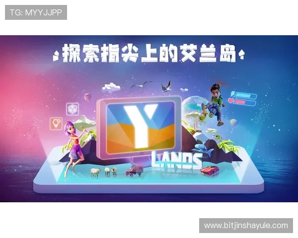 皇家注册登录入口常见问题及解决方案，帮助新手玩家轻松上手游戏流程