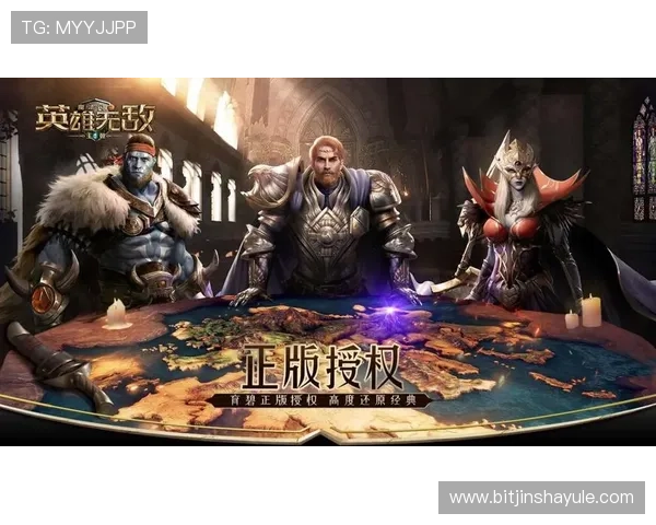 英皇游戏官网最新活动资讯与攻略全面解析助你轻松掌握游戏玩法