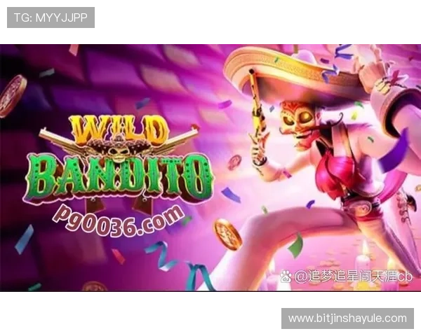 金沙pg娱乐电子游戏热门游戏推荐适合新手与老玩家的多样选择全方位体验