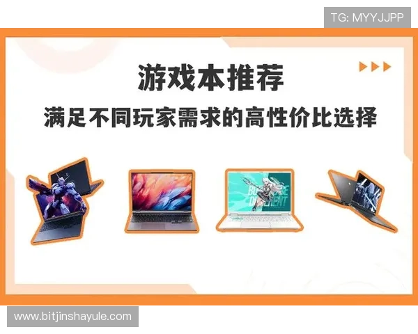 金沙娱乐官网游戏种类丰富多样满足不同玩家的多样化需求