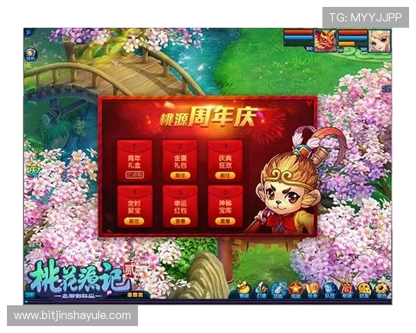 加入聚宝皇庭角子机娱乐场,开启属于你的幸运时刻,赢取丰厚的游戏奖励