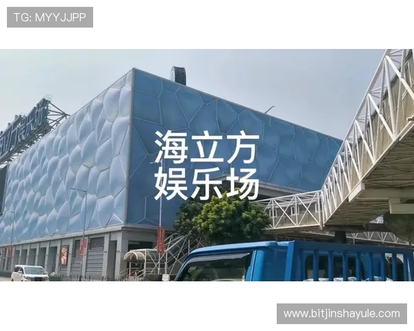 回力海立方赌场位置查询,帮你轻松找到最便捷的到达方式