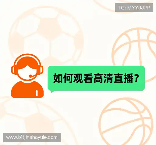 解答快线